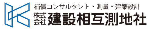 株式会社建設相互測地社